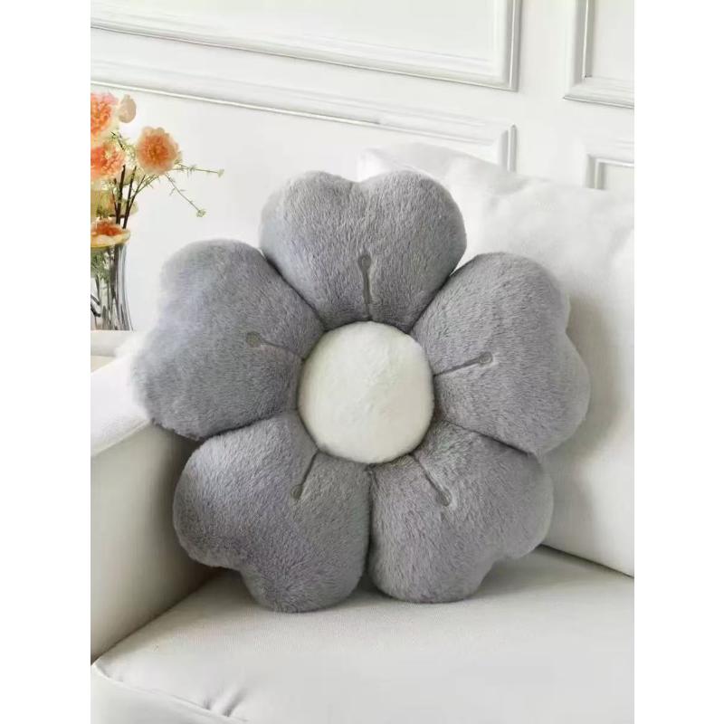 Sunflower Pillow, Daisy Seat Cushion, Flower Mat, Office Mat, Plush Toy Mat, Christmas Gift, Halloween, Thanksgiving Gift