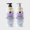 Elastin_ Spring Prologue Perfume 600ml (Shampoo/Conditioner) X 2 Pcs (Select 1)