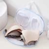 1PC Bra Laundry Bag Underwear Wash Package Brassiere Clean Pouch Anti Deformation Mesh Pocket Special for Washing Machine