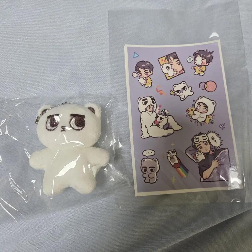 Exo Dio D.o. D.o. Cogomtu For Sell