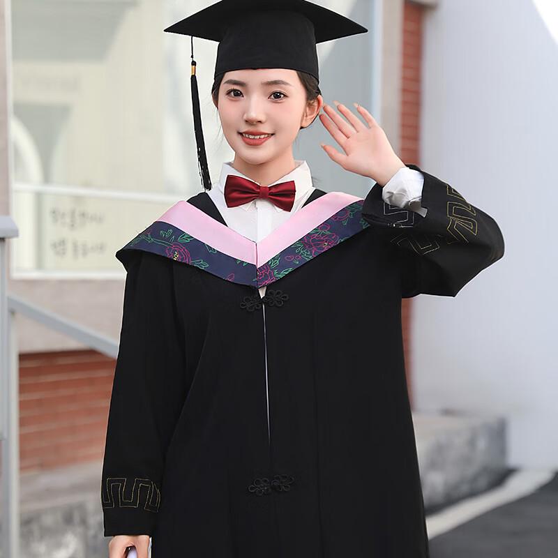 Academic Graduation Gown