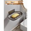 Wall-Mounted Space Aluminum Soap Holder with Drip Tray – Detachable, Washable, and No Water Accumulation