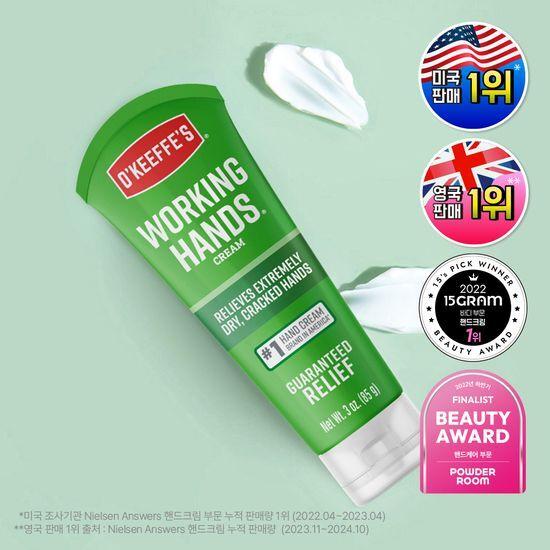 O'Keeffe's Working Hands Hand Cream Jar (96g)/Tube (85g)