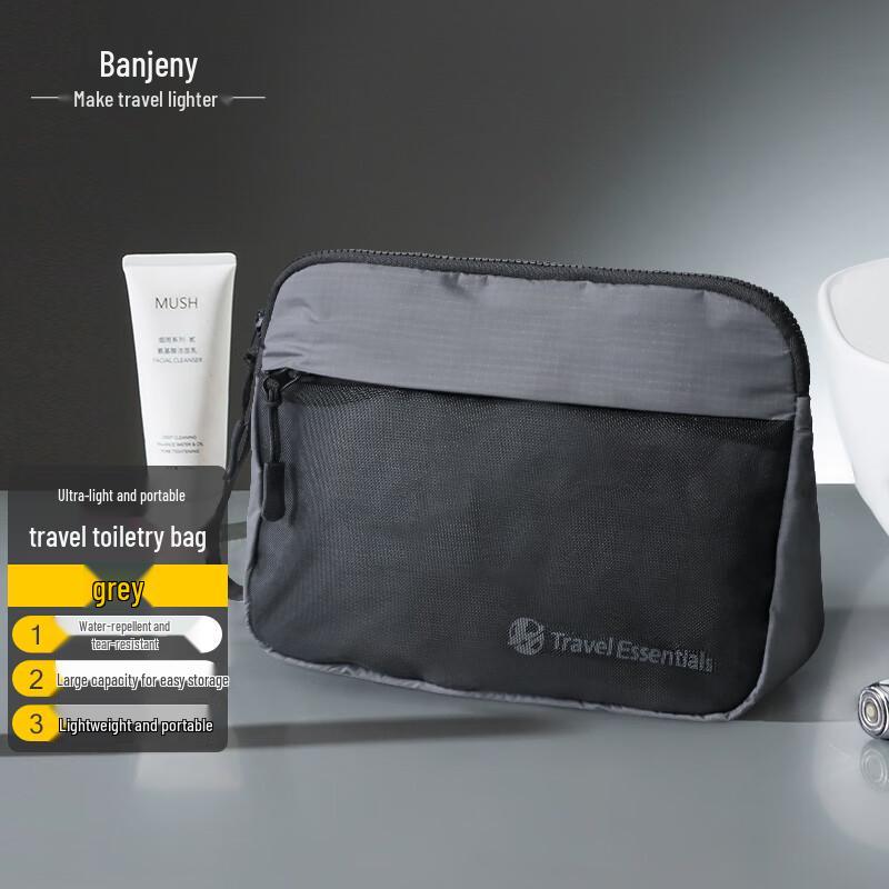 

Banzheni Portable Toiletry Bag