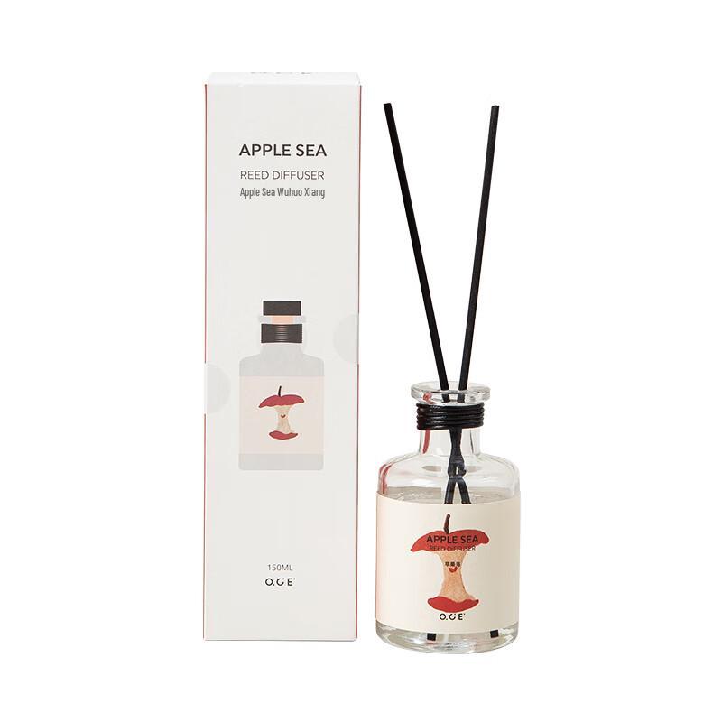 OCE Apple Sea Flameless Scent Diffuser