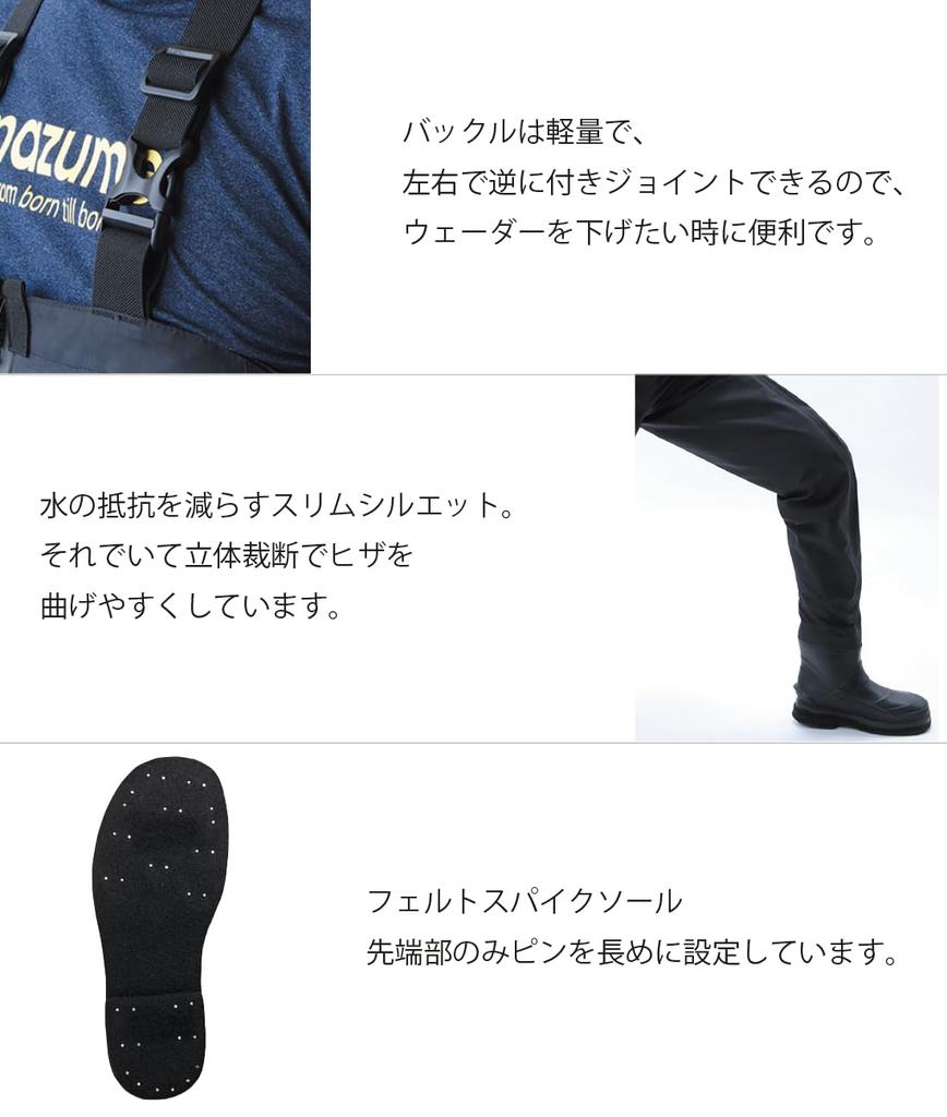 Mazume Full Open Boots Foot Waders (Felt Spikes) Charcoal LL MZBF-455-03