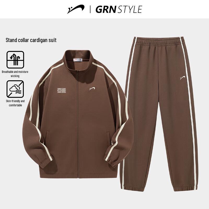 Guirenniao Herren Sportbekleidungsset aus Baumwollmischung