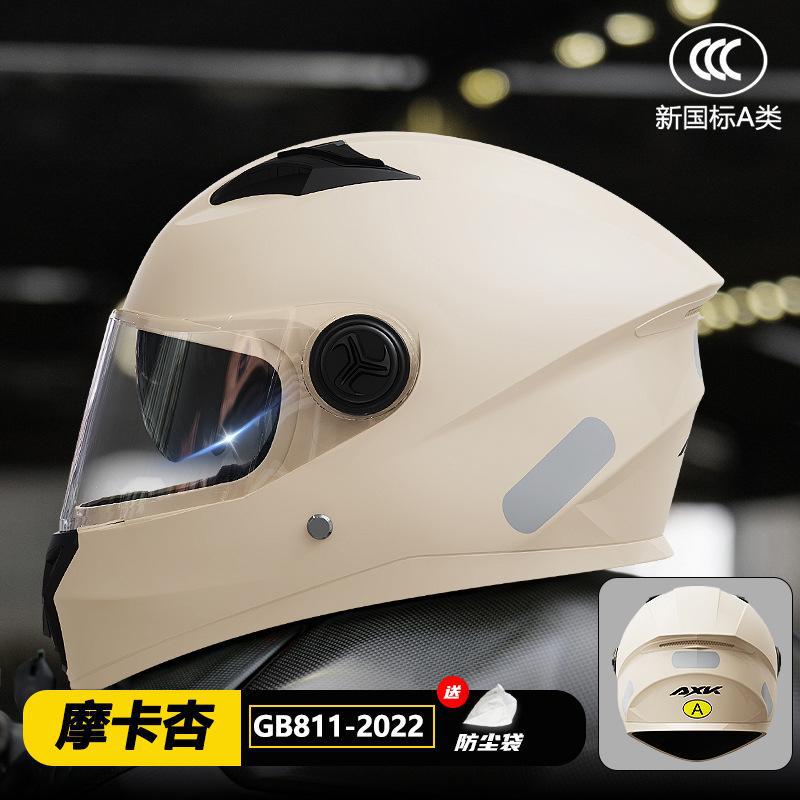 3C Certified Electric Motorcycle Helmet for Men, Suitable for All Seasons, New National Standard, Electric Scooter Helmet for Women, Warm and Safe