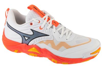 Wave Momentum Elite, Mens White Volleyball Shoes