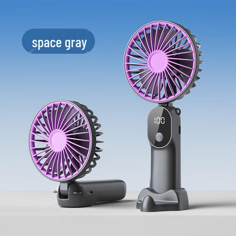 Portable 6-Speed Foldable Fan with Phone Stand & Fragrance Dispenser