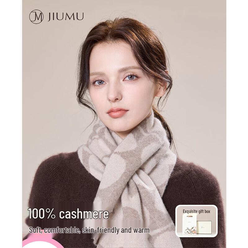 JIUMU Women's Pure Cashmere Cross Neck Scarf