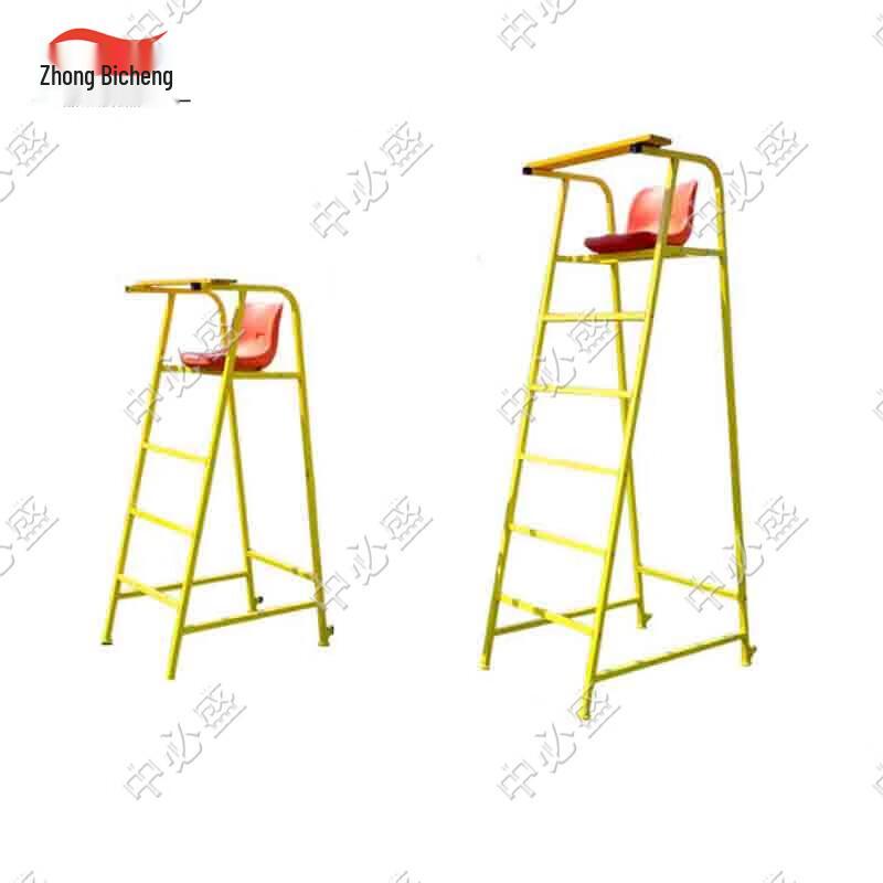 Zhongbisheng Abnehmbarer Badminton-Schiedsrichterstuhl