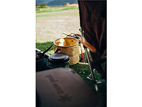 Snow Peak Jumbo Camping Sink FP-150R