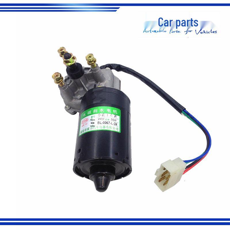 Kompatibilní motorek stěračů pro Dongfeng Xiaobawang Dolica Jinba Lehký nákladní automobil