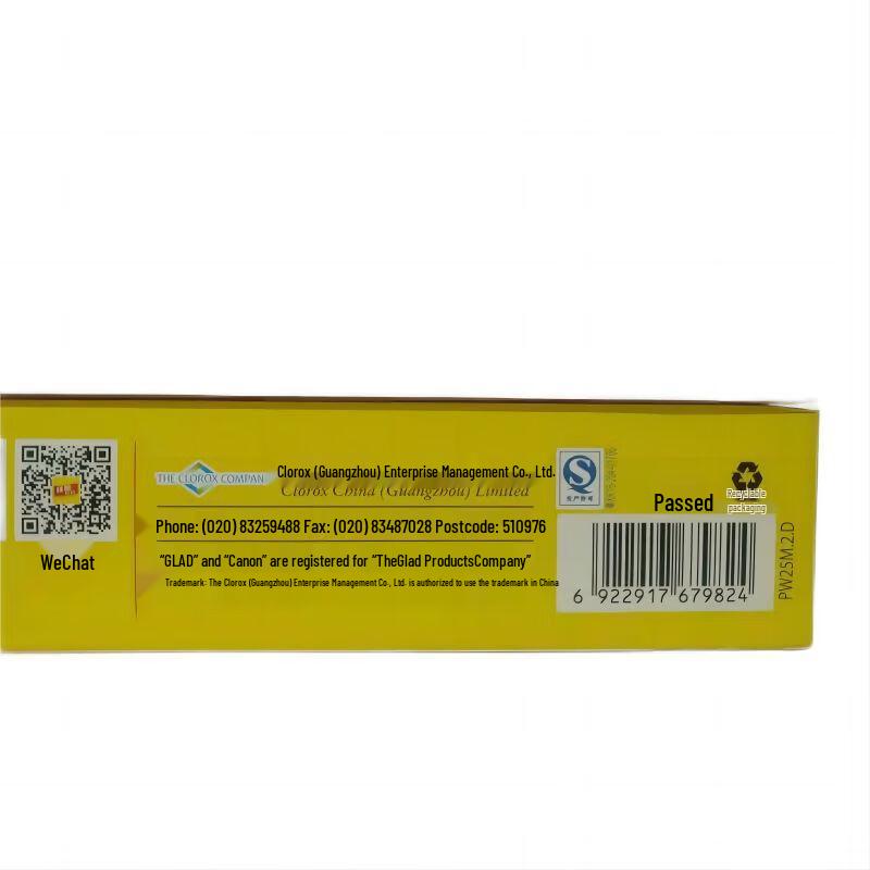 Glad Hand-Tearable Food Plastic Wrap