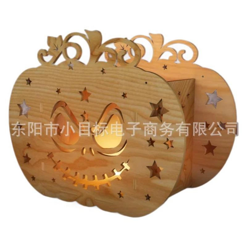 

New Halloween pumpkin candle lamp wooden handicraft star pumpkin ornament wooden hollow pumpkin lamp 9 x 8 x 5 inches