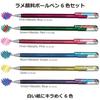 Pentel Glitter Ballpoint Pen Dual Metallic Set That Sparkles On White Paper K110-6STA, 6-Color