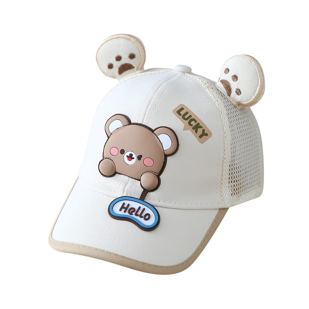Children's Animal Cartoon Baseball Cap - Summer Girls' Mesh Baseball Cap - Boys' Sun Protection Hat
