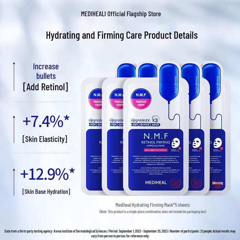 Mediheal Upgraded Hydrating & Firming Sheet Mask