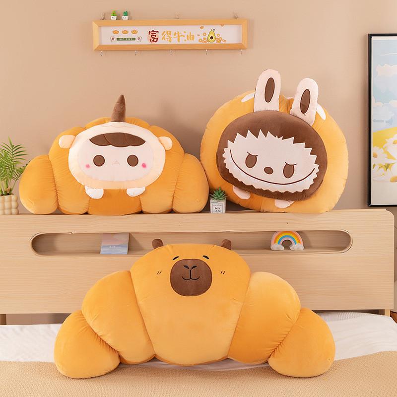 Croissant Sheep Capybara Plush Toy Pillow Stuffed Doll Decoration Gift