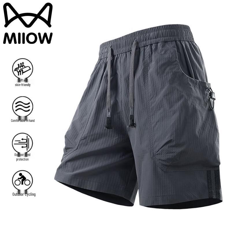 Mao Ren Men s Lightweight Casual Shorts XL