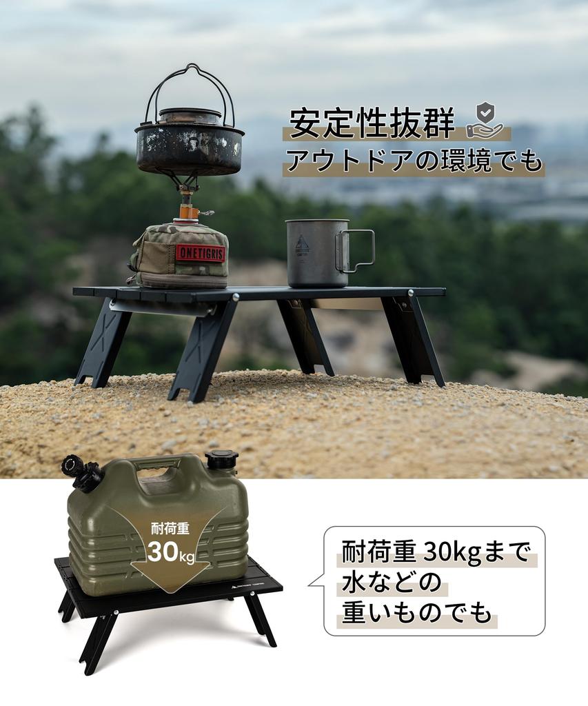 OneTigris Aluminum Roll Outdoor Foldable with 25kg Weight Perfect for and Hiking Table, Table, Compact, Case, Ultra-Lightweight, Capacity, BBQs,