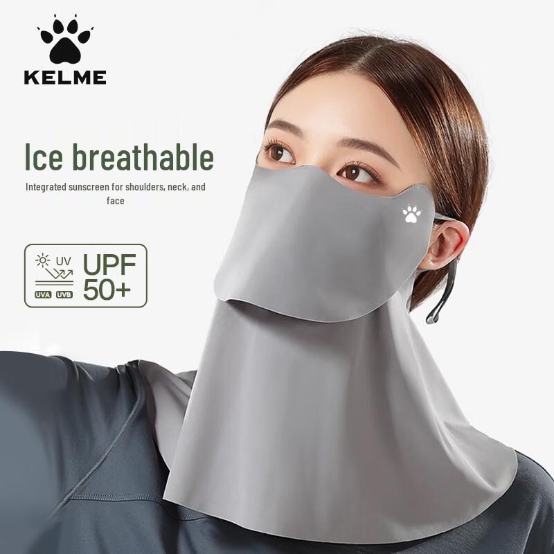 KELME Women s Ice Silk UV Protection Drinkable Face Mask One Size