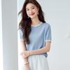 Women's Silk Blend Color Block Knitted Short Sleeve Top
