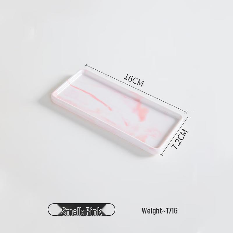 LISM Rectangular Ceramic Tray (2-Pack)