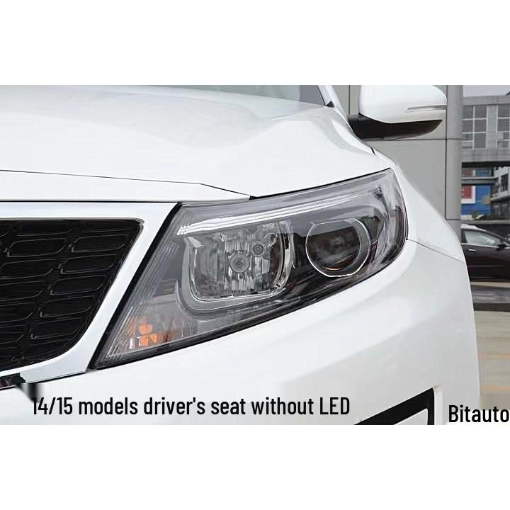 Compatible with Kia K5 (2010-2016): Headlights, High/Low Beams, Fog Lamps, Taillights, Grille Assembly.