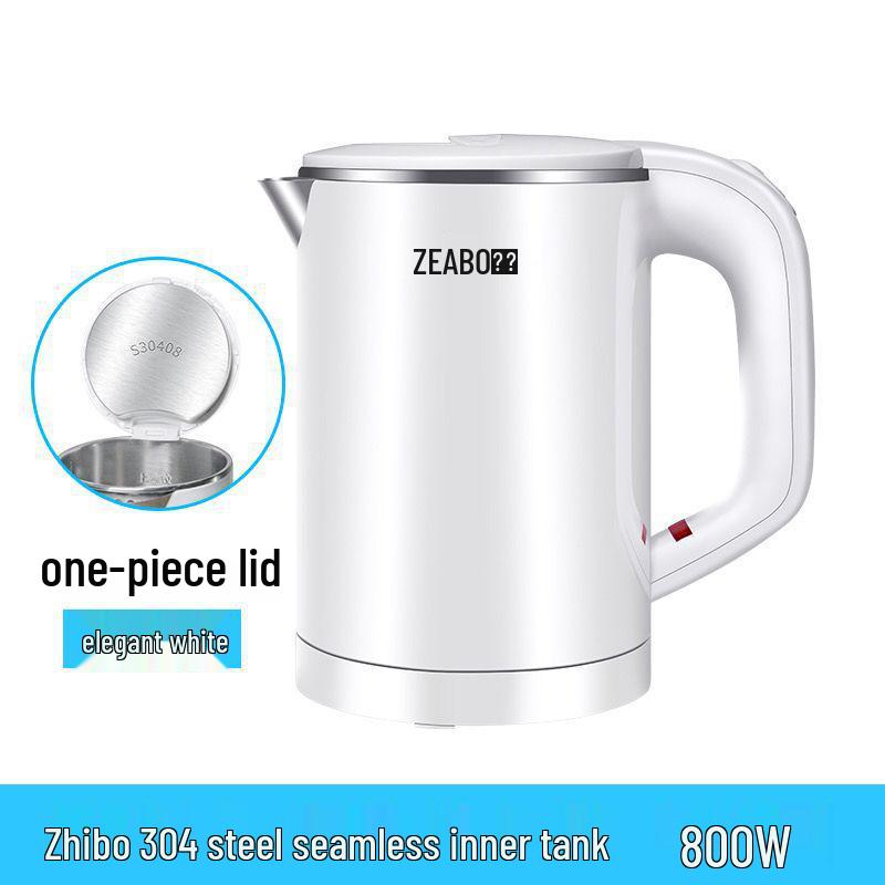 Компактный электрический мини-чайник 500 Вт, 0,6 л, для путешествий, общежитий и отелей