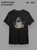 Tikki-Toby T-shirt
