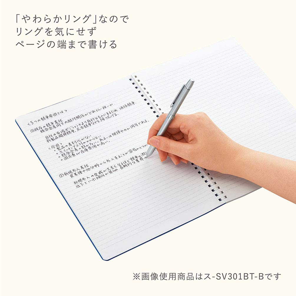 KOKUYO Soft Ring KOKUYO 50 5mm A5 Pink Notebook, ME, sheets, grid, size, (KME-SR931S5RP)