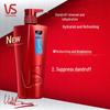 VS Sassoon Hair Care Shampoo 750ml