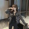 Fashionable Short Coat for Women  Elegant Black Plaid Blazer