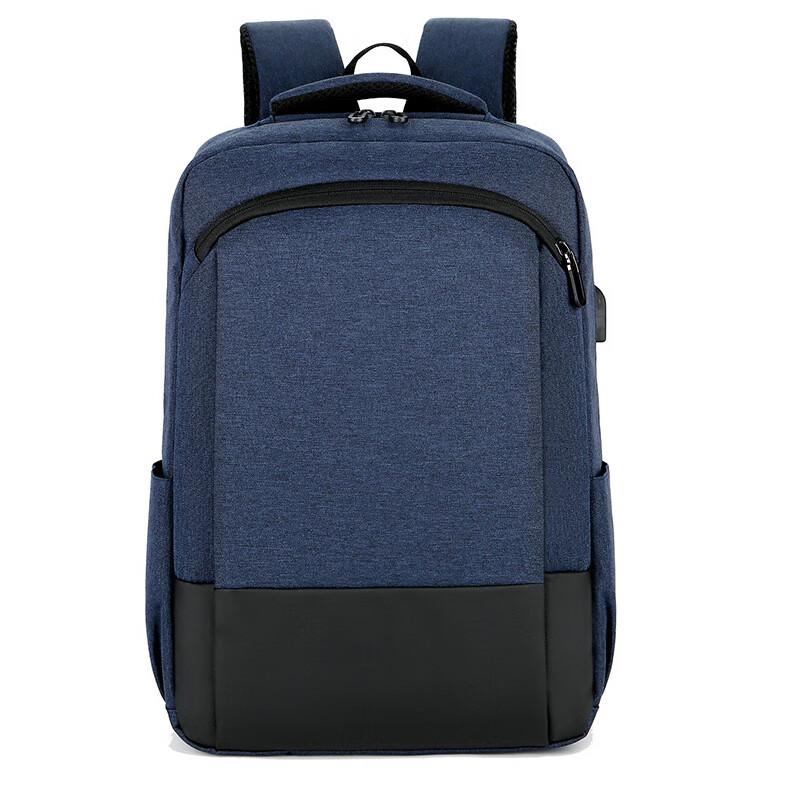 Men's Business Multi-functional Laptop Backpack