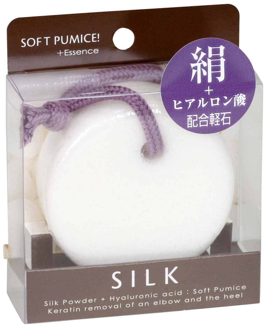 Nippon Kogyo Soft Pumice Silk