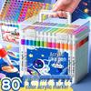 Acrylic Watercolor Markers for Kids - Non-Bleeding, Stackable Art Pens for Primary Students