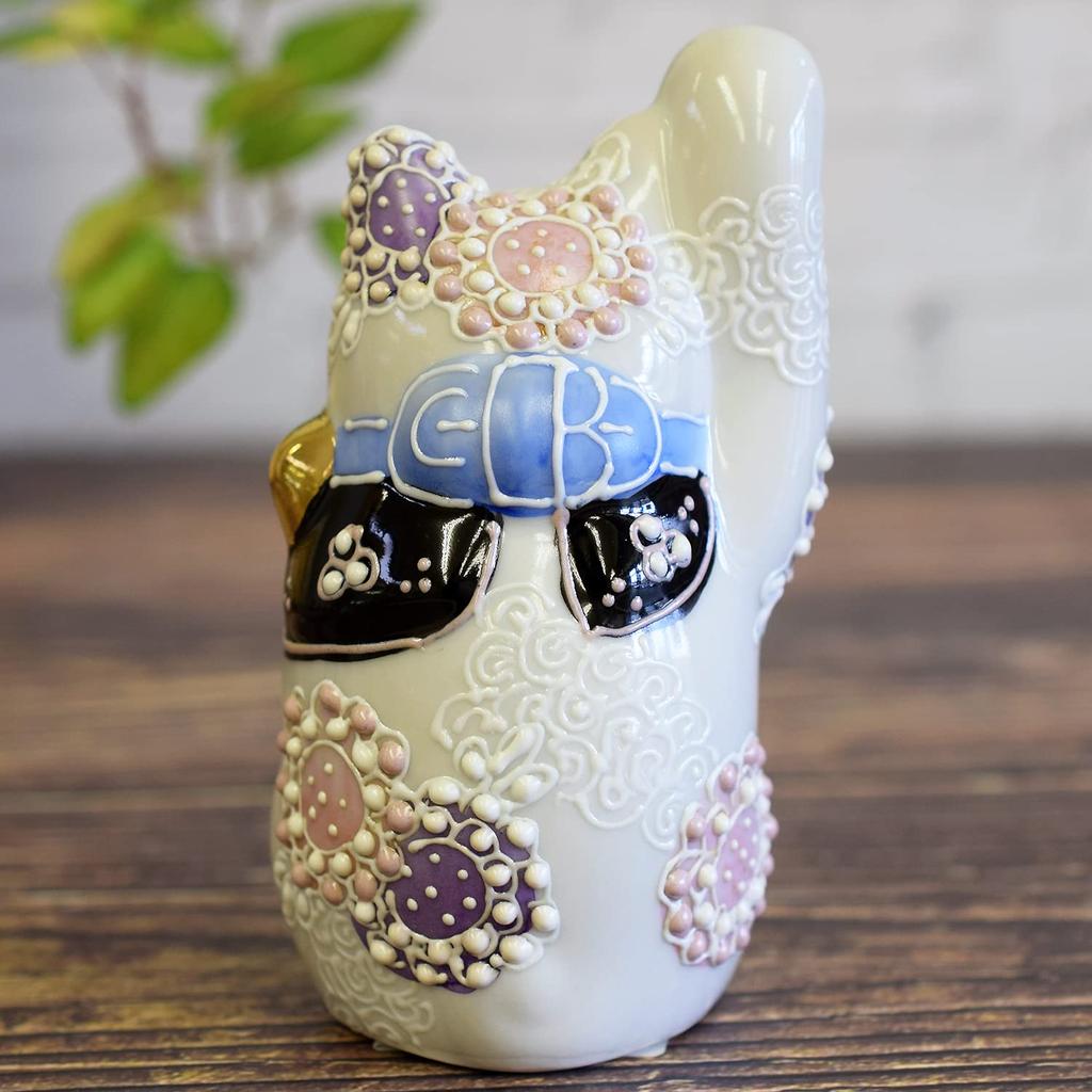 Waza no Kura Stylish Lucky Charm Kutani Ware with Purple Flower Design Perfect for Grand 60th 70th 77th Birthday Feng and Interior Right-Handed