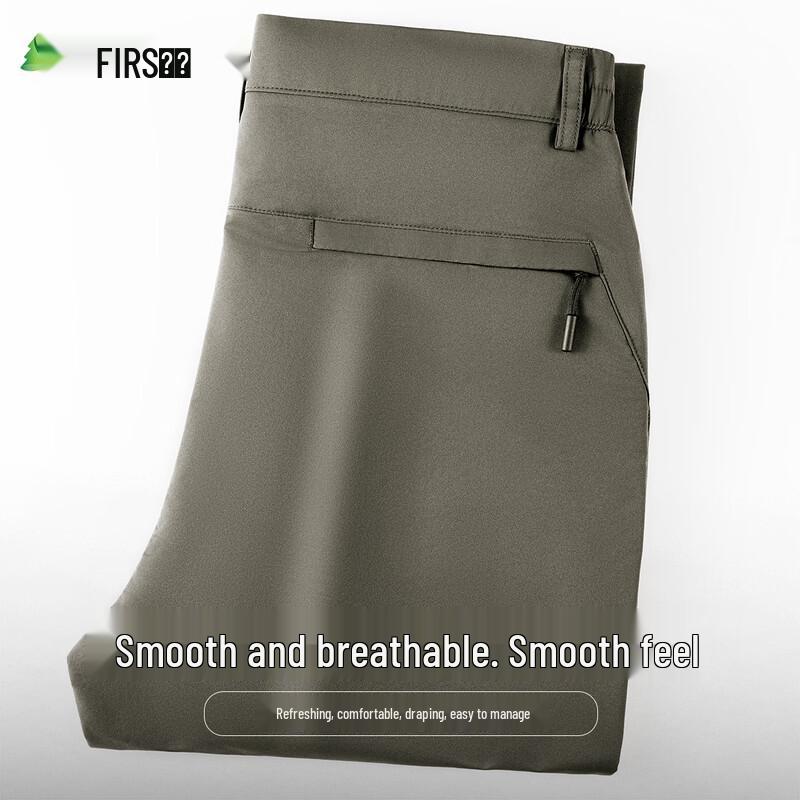 FIRS Men s Lightweight Outdoor Casual Trousers 33