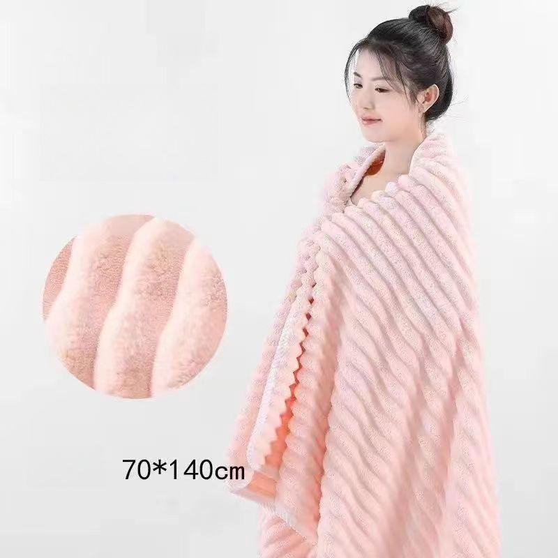 Coral Fleece Bath Towel 70 X 140cm Strip Shaped Pattern Bath Towel for Women, Quick Drying Thickened Bath Towel
