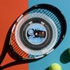 200m Polyester Tennisschlägersaite Rund Schlagfestigkeit Hart Schlägersaite 200m Tennissaite Rund Tenniszubehör