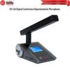 HuiDu Professional Conference System Devices (CN Version)