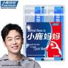 FAWNMUM Portable Individually Wrapped Dental Floss Sticks