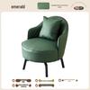 Nordic Minimalist Lounge Chair