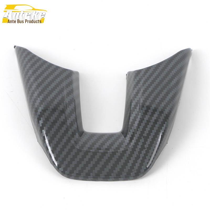 HR-V Steering Wheel & Dashboard Decorative Sticker for 22 Models