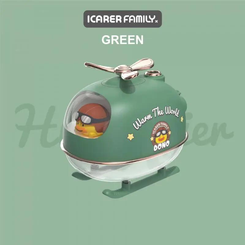 

Мини-мультяшный вертолет увлажнитель воздуха USB электрический диффузор с теплым ночным светом для автомобиля офиса дома