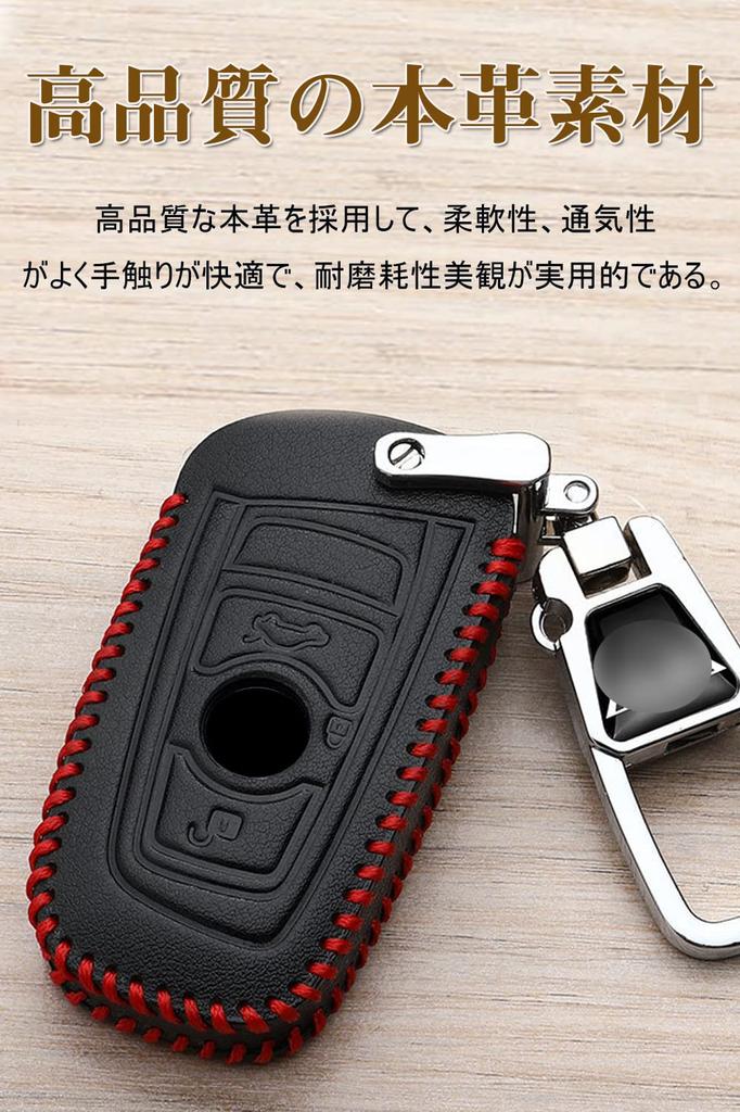 BMW Smart Key Case Key Cover Genuine Leather 3 Button Key Holder for BMW