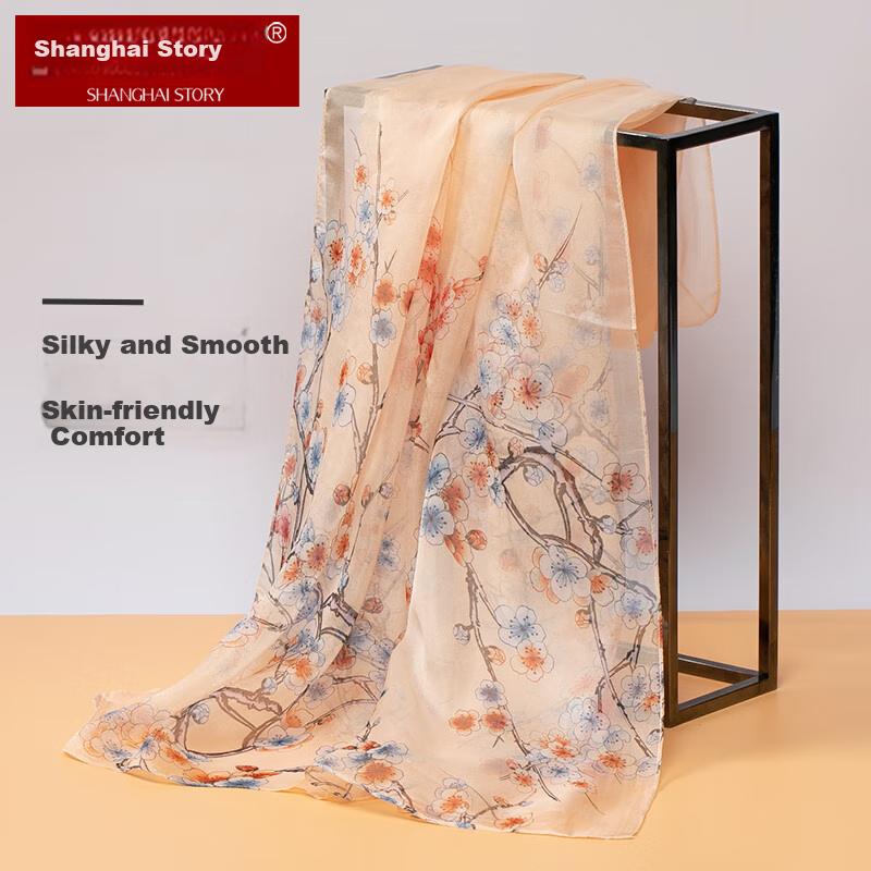 Shanghai Gushi Seidenschal für Damen, 100% Maulbeerseide, Frühlings- und Herbst-Geburtstagsgeschenk für Mama, Praktisches Geschenk, Schal Wickeltuch Geschenkbox