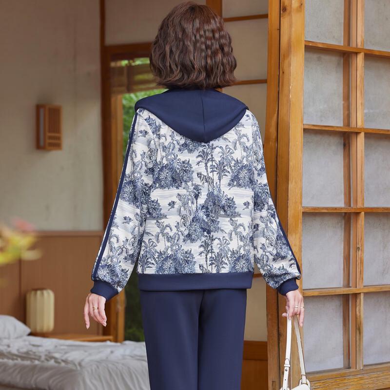 Elegant Women's Two-Piece Casual Sportswear Set